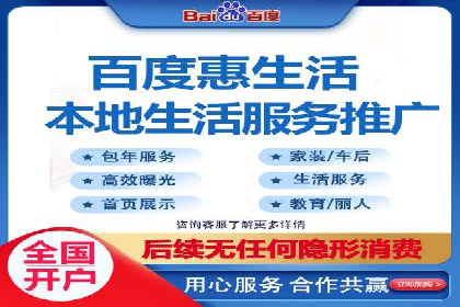 信息流广告运营案例：小红书广告策略